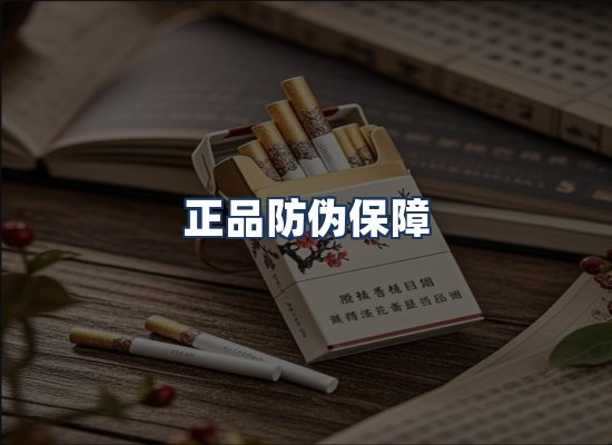 直发优势